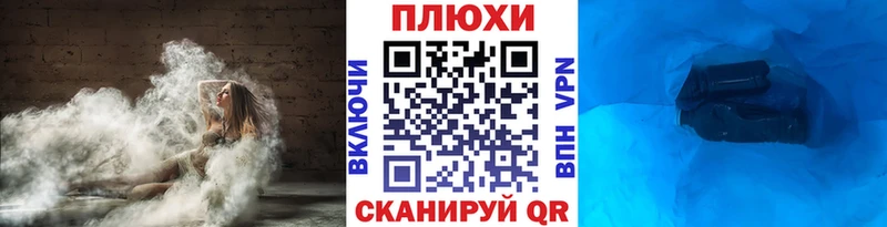 Гашиш AMNESIA HAZE  Курск 