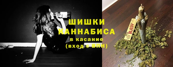 бошки Приозерск