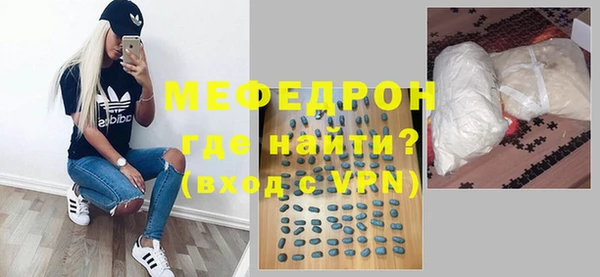 наркотики Пролетарск