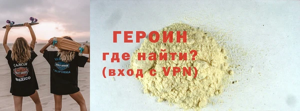 наркотики Пролетарск