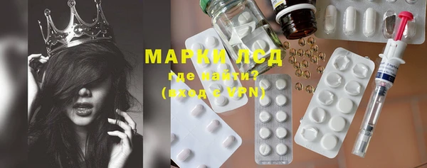 наркотики Пролетарск
