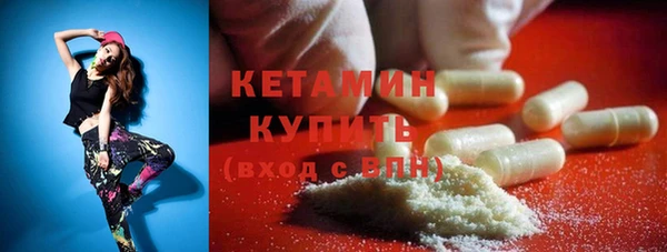 героин Галич