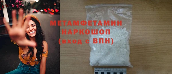 наркотики Пролетарск