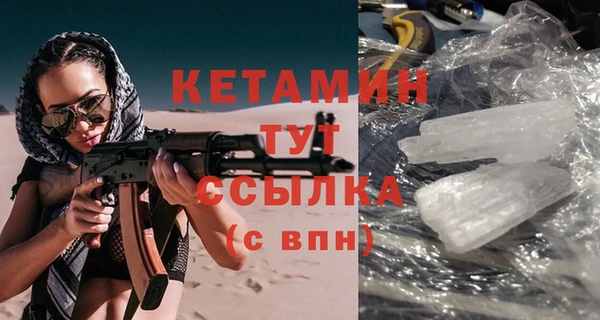 наркотики Пролетарск