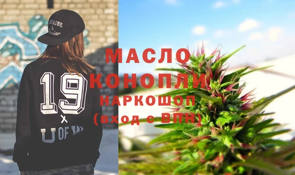 бошки Приозерск