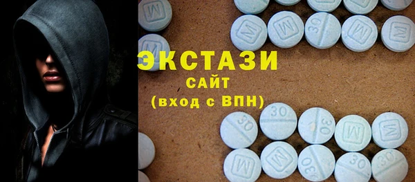 наркотики Пролетарск