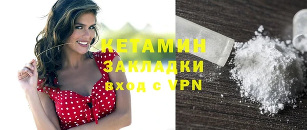 наркотики Пролетарск