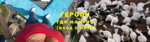 бошки Приозерск