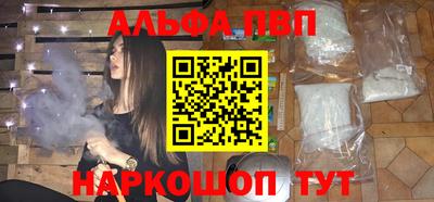 хмурый Ливны