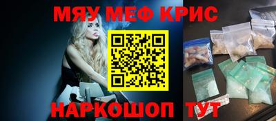 mdma Лесосибирск
