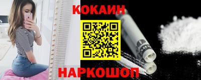 амфетамин Ликино-Дулёво