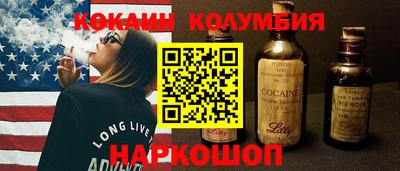 mdma Лесосибирск