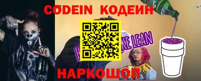 хмурый Ливны