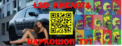 хмурый Ливны