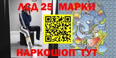 mdma Лесосибирск