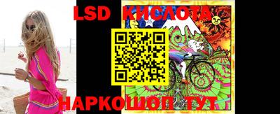 хмурый Ливны