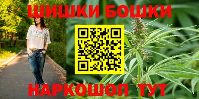 хмурый Ливны