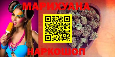 амфетамин Ликино-Дулёво