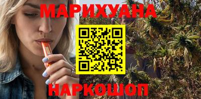 амфетамин Ликино-Дулёво