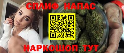 хмурый Ливны