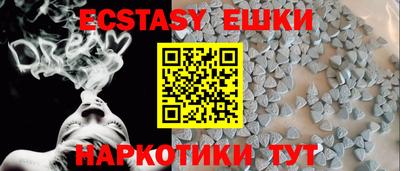 хмурый Ливны