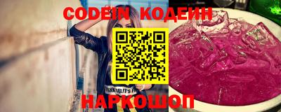 mdma Лесосибирск