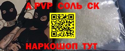 mdma Лесосибирск