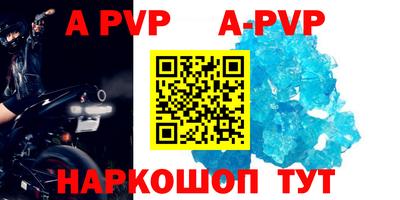 хмурый Ливны