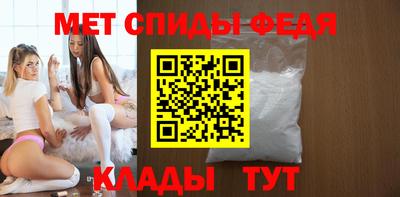 хмурый Ливны