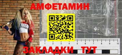 хмурый Ливны