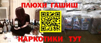 хмурый Ливны