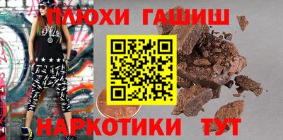 хмурый Ливны