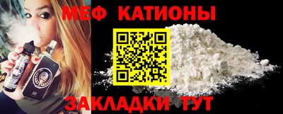 mdma Лесосибирск