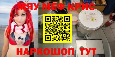 хмурый Ливны